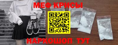 apvp Донецк