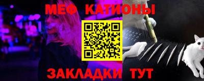 apvp Донецк