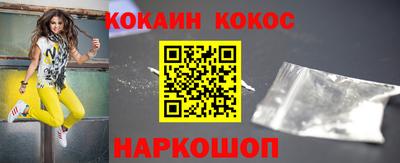 apvp Донецк