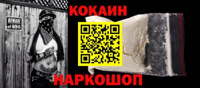 Альфа ПВП Дубна