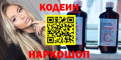 apvp Донецк