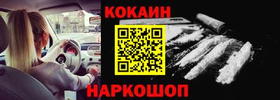 apvp Донецк