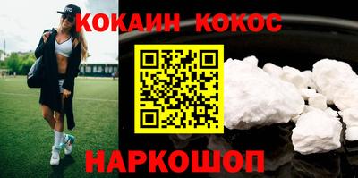 apvp Донецк