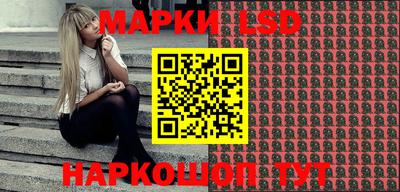 apvp Донецк