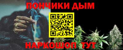 apvp Донецк