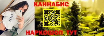 apvp Донецк