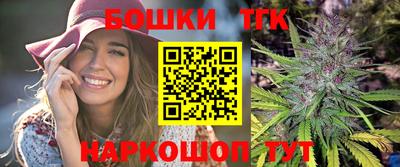 apvp Донецк