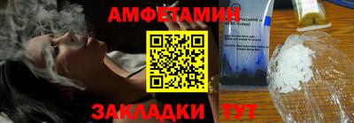 Альфа ПВП Дубна