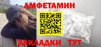Альфа ПВП Дубна