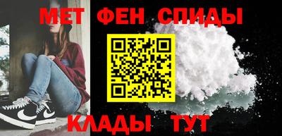 apvp Донецк
