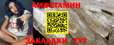 Альфа ПВП Дубна