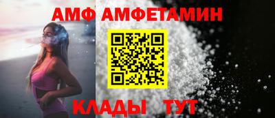 apvp Донецк