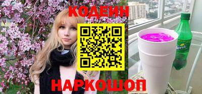 Альфа ПВП Дубна