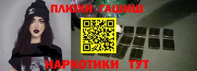 apvp Донецк