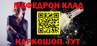 Альфа ПВП Дубна