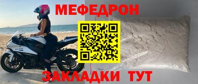 apvp Донецк